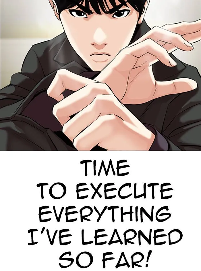 Lookism Chapter 329 Online - página 22