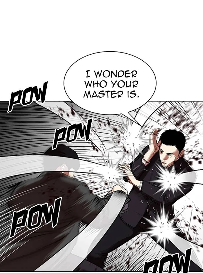 Lookism Chapter 329 Online - página 23