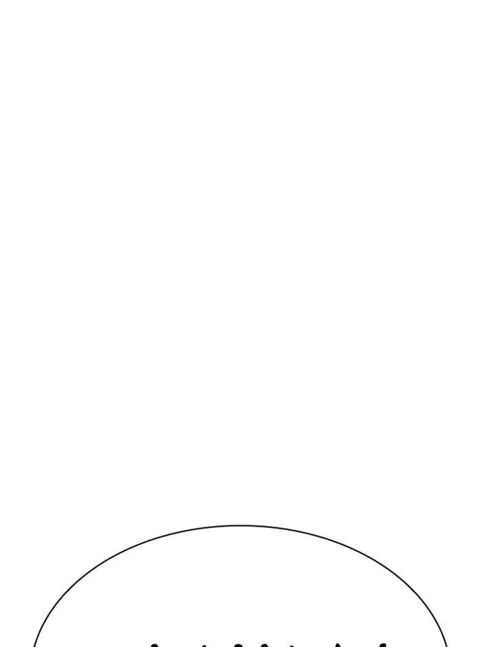 Lookism Chapter 329 Online - página 27