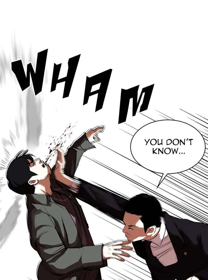 Lookism Chapter 329 Online - página 30