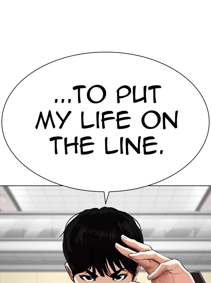 Lookism Chapter 329 Online - página 72