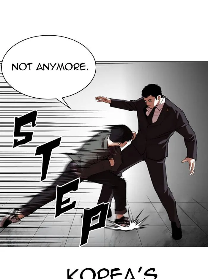 Lookism Chapter 329 Online - página 76