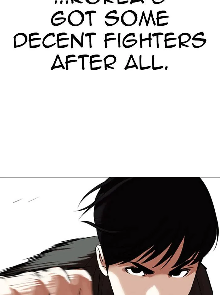 Lookism Chapter 329 Online - página 77