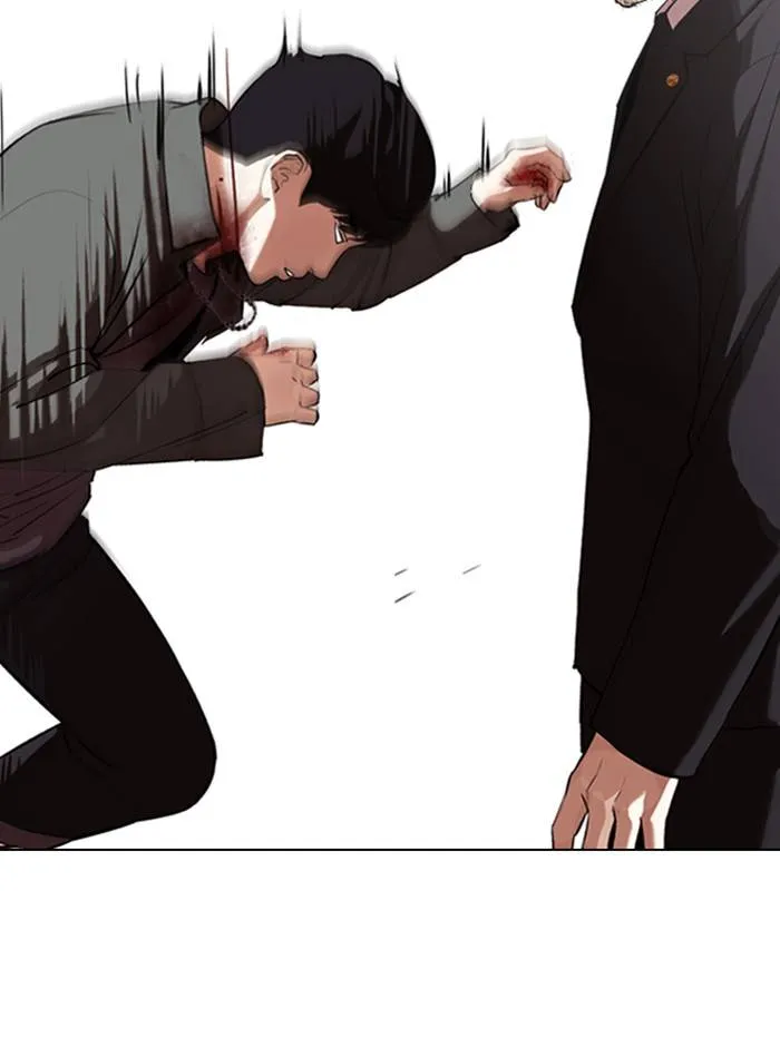 Lookism Chapter 329 Online - página 81