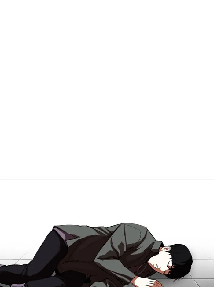 Lookism Chapter 329 Online - página 83