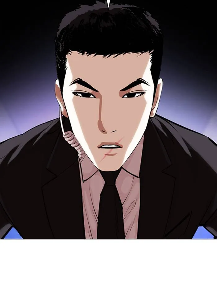 Lookism Chapter 329 Online - página 86