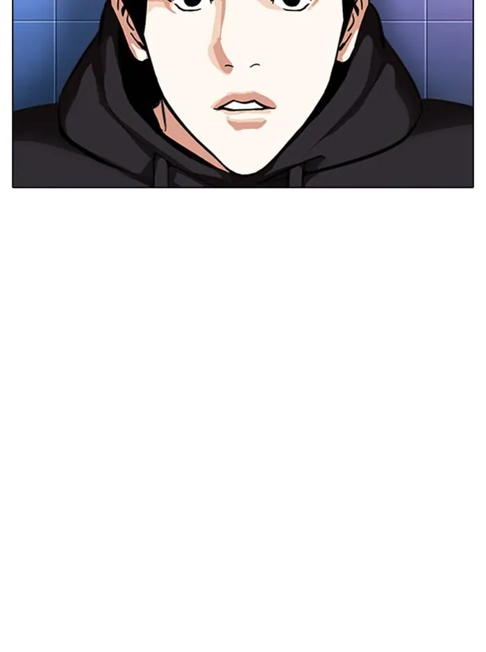 Lookism Chapter 329 Online - página 97