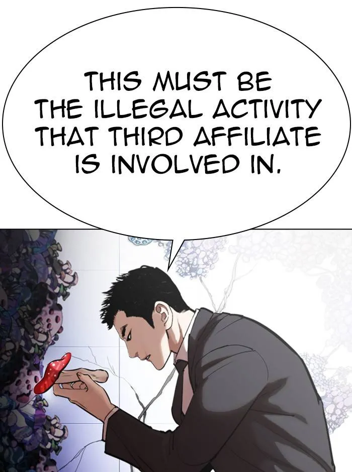 Lookism Chapter 329 Online - página 98