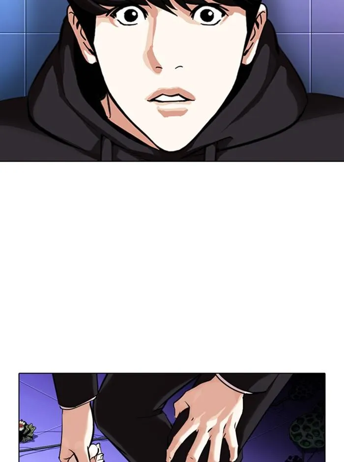 Lookism Chapter 329 Online - página 106