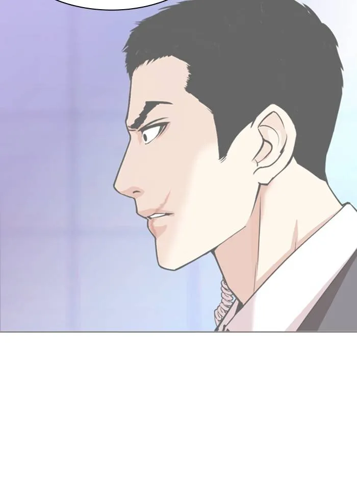 Lookism Chapter 329 Online - página 118