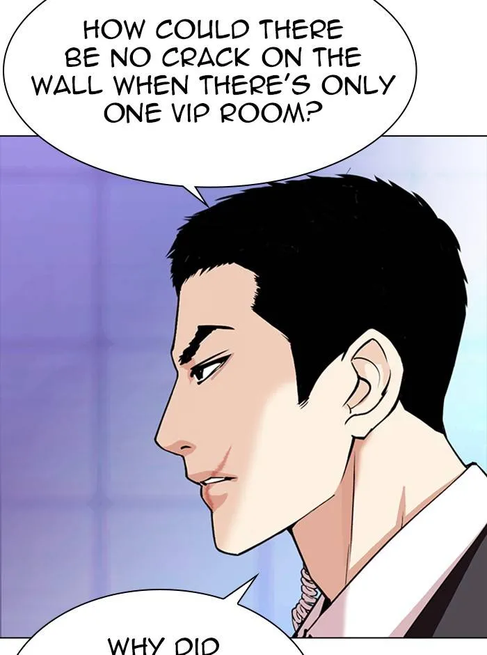 Lookism Chapter 329 Online - página 121