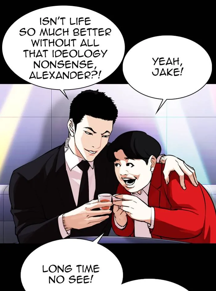 Lookism Chapter 329 Online - página 126