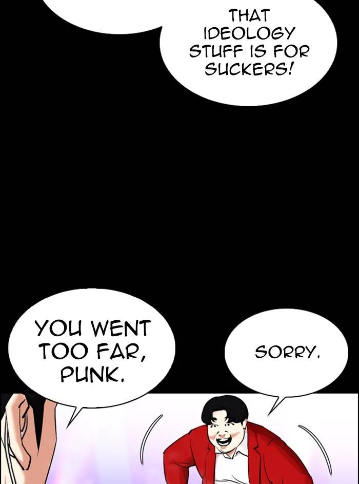 Lookism Chapter 329 Online - página 127