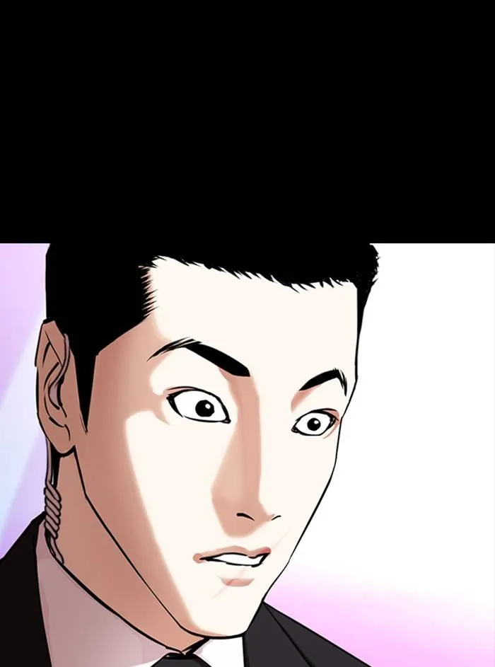 Lookism Chapter 329 Online - página 130