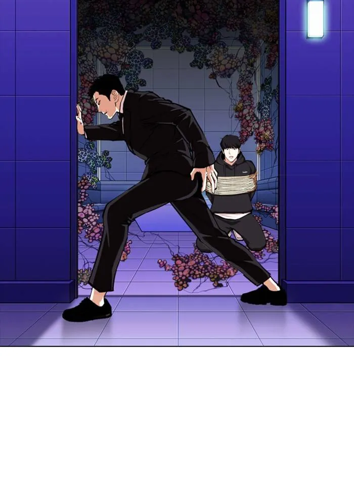 Lookism Chapter 329 Online - página 134