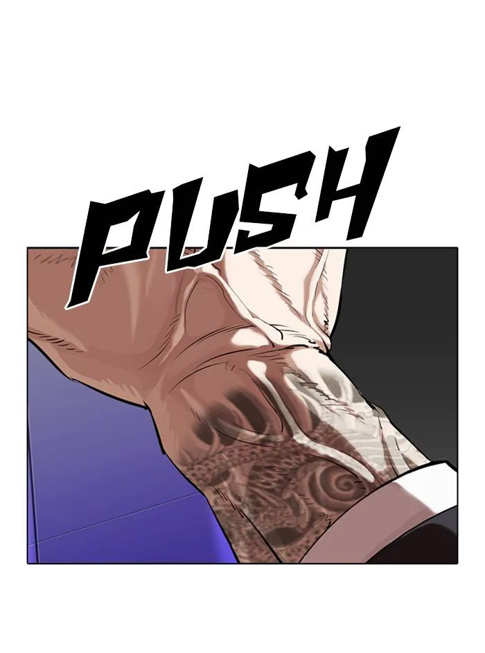 Lookism Chapter 329 Online - página 135