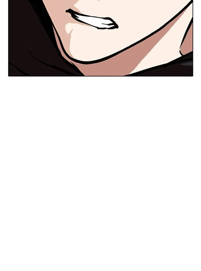 Lookism Chapter 329 Online - página 147