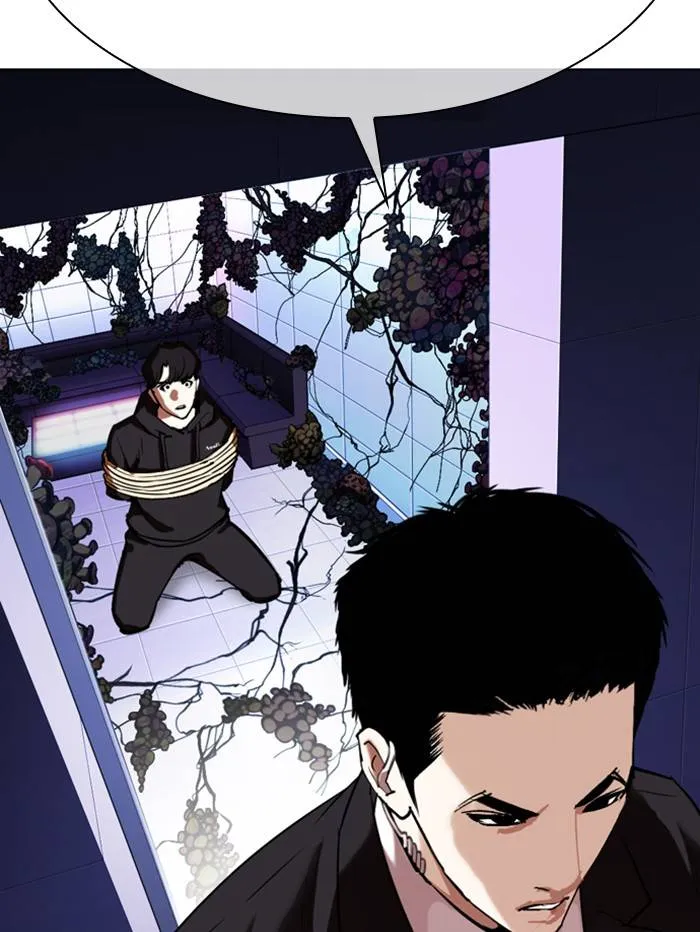 Lookism Chapter 329 Online - página 163