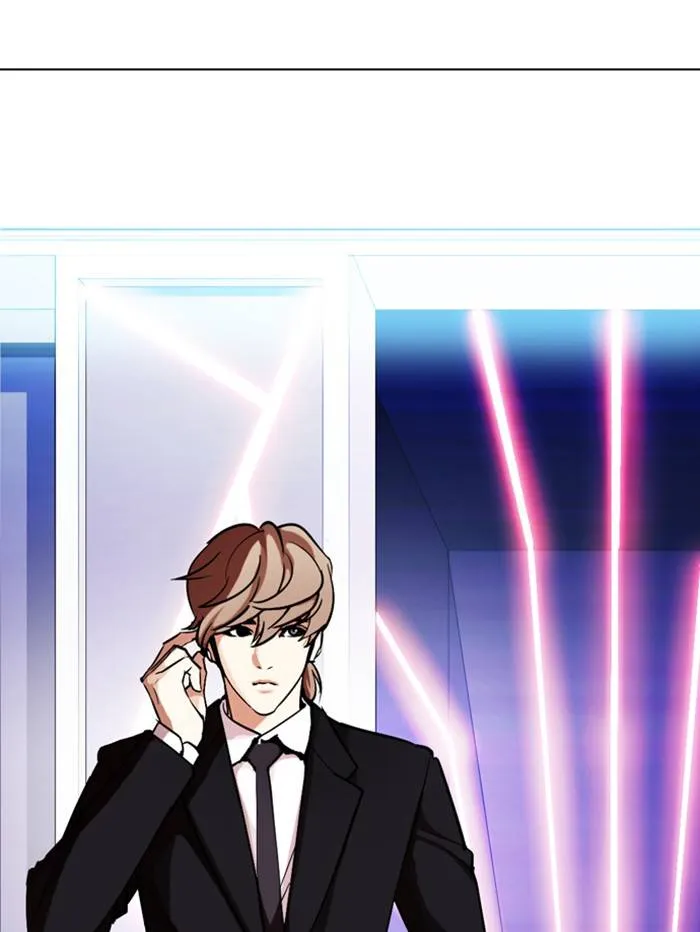 Lookism Chapter 329 Online - página 166
