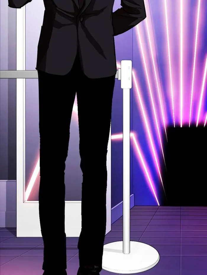 Lookism Chapter 329 Online - página 167