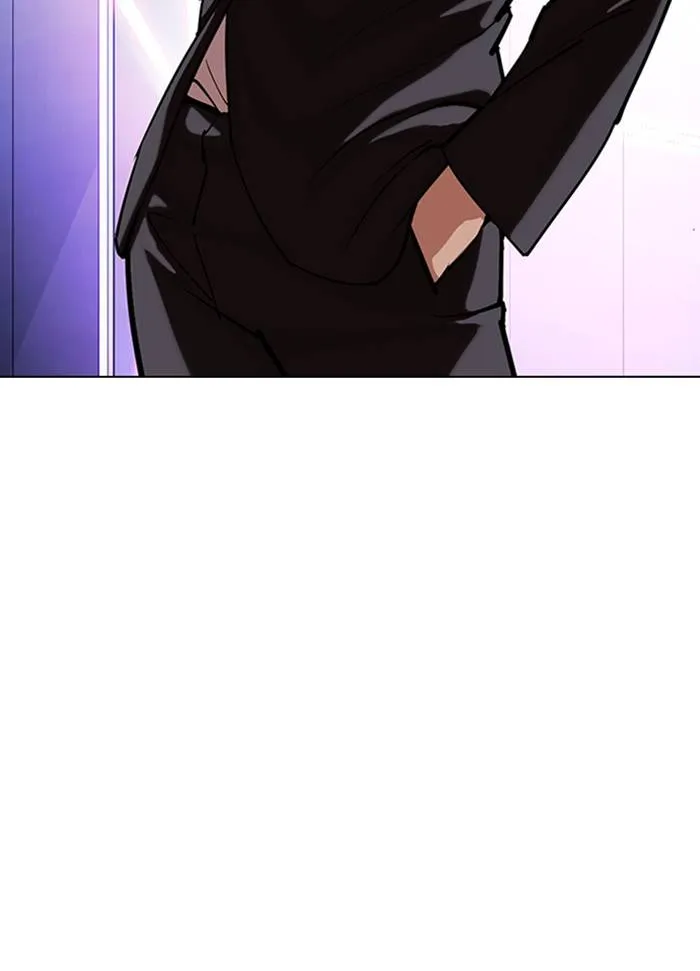 Lookism Chapter 329 Online - página 188
