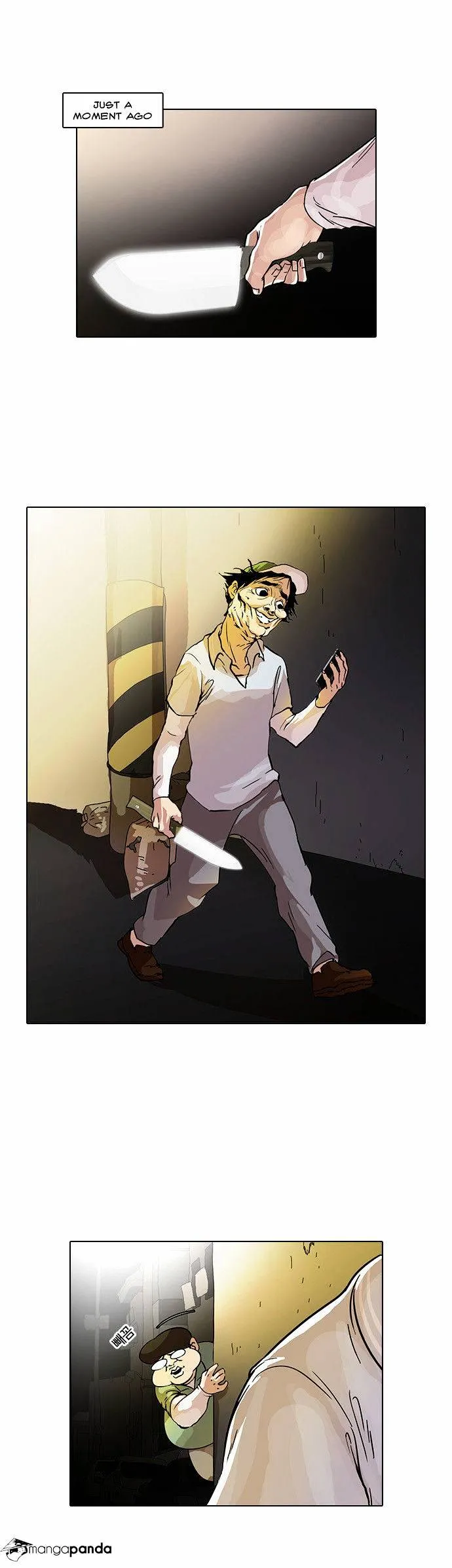 Lookism Chapter 33 Online - página 1