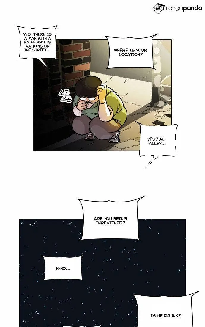 Lookism Chapter 33 Online - página 3
