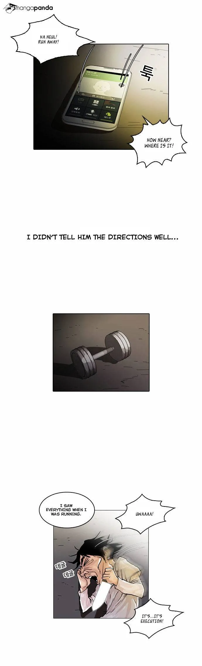 Lookism Chapter 33 Online - página 10