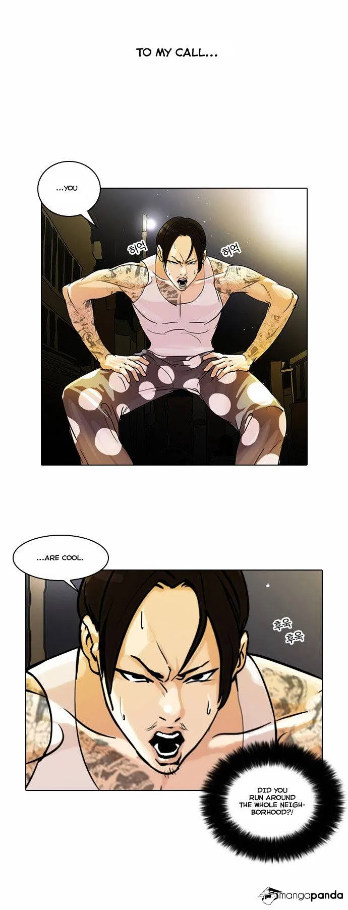Lookism Chapter 33 Online - página 11