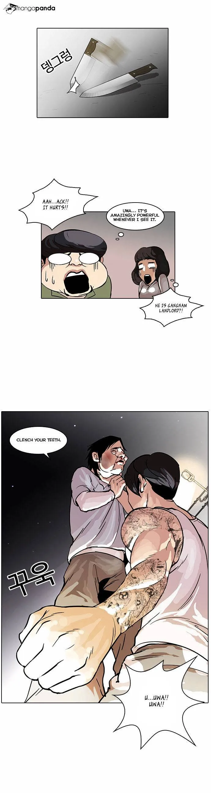 Lookism Chapter 33 Online - página 18