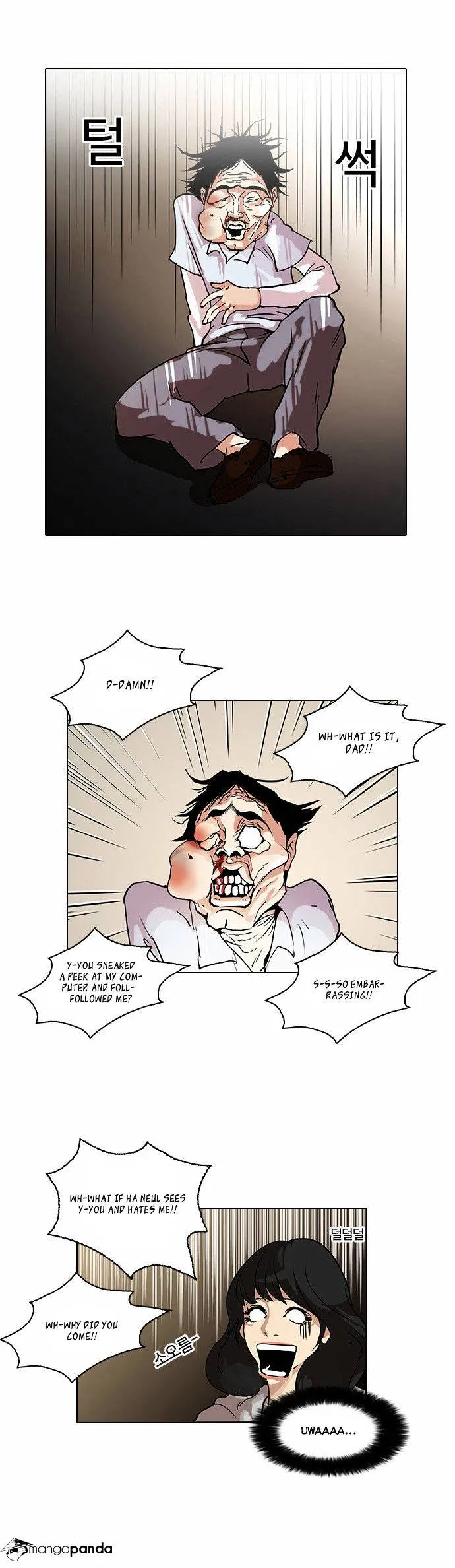 Lookism Chapter 33 Online - página 21