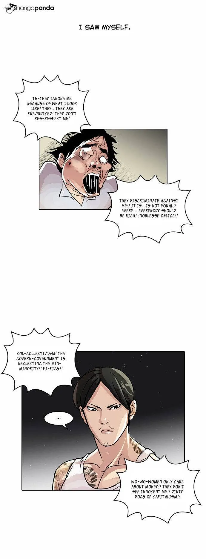 Lookism Chapter 33 Online - página 24