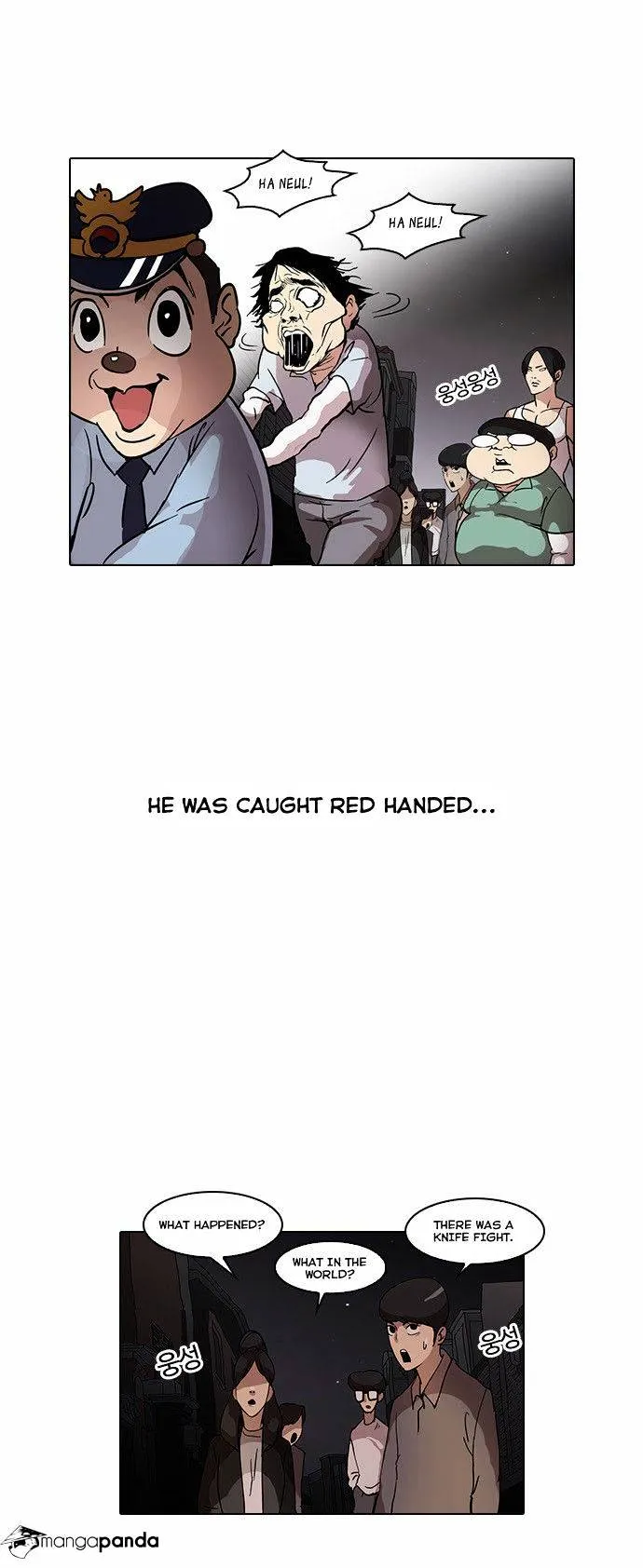 Lookism Chapter 33 Online - página 30