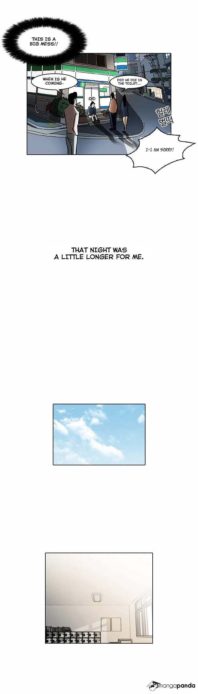 Lookism Chapter 33 Online - página 34