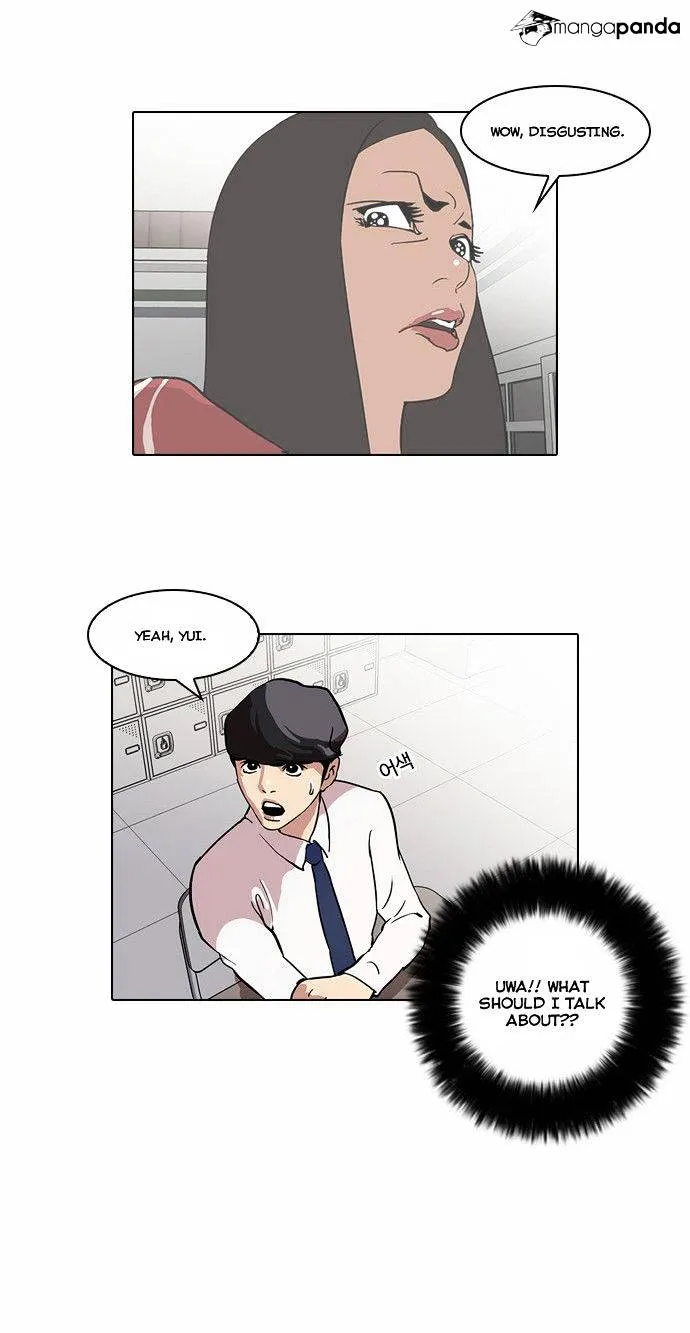 Lookism Chapter 33 Online - página 41