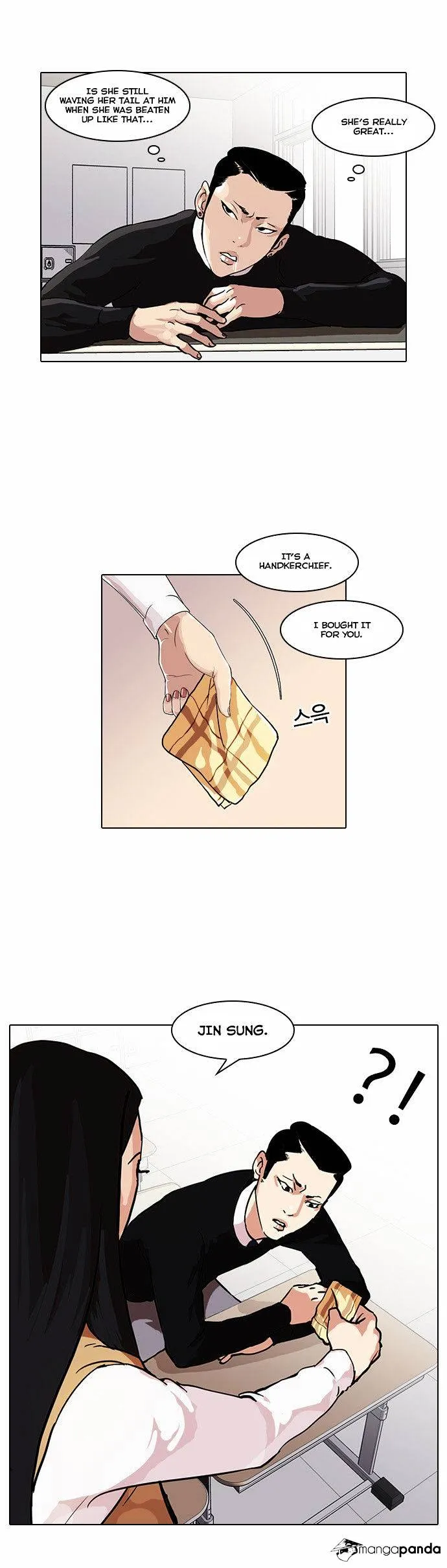 Lookism Chapter 33 Online - página 42