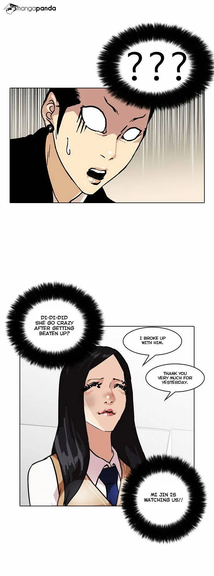 Lookism Chapter 33 Online - página 43