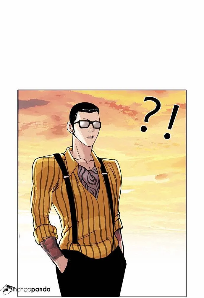 Lookism Chapter 33 Online - página 48