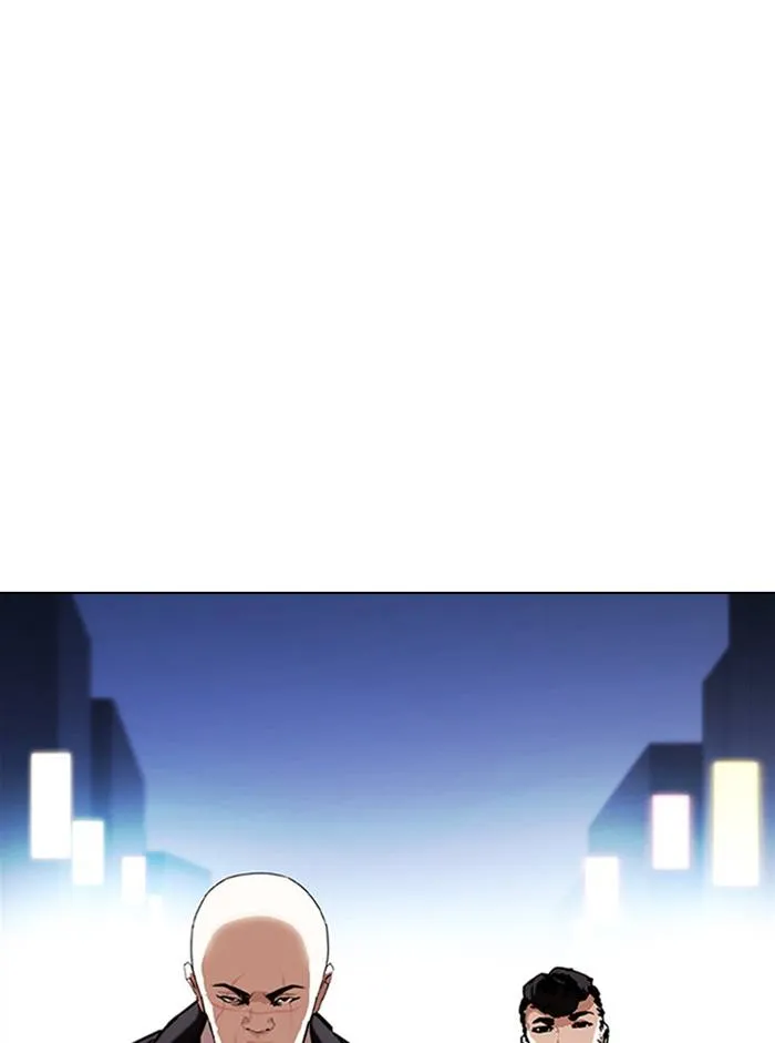Lookism Chapter 330 Online - página 1
