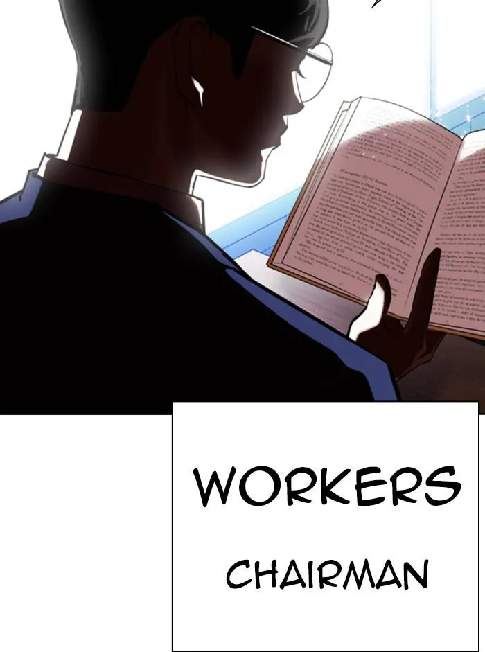 Lookism Chapter 330 Online - página 6