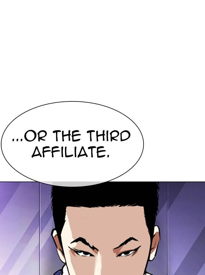 Lookism Chapter 330 Online - página 15