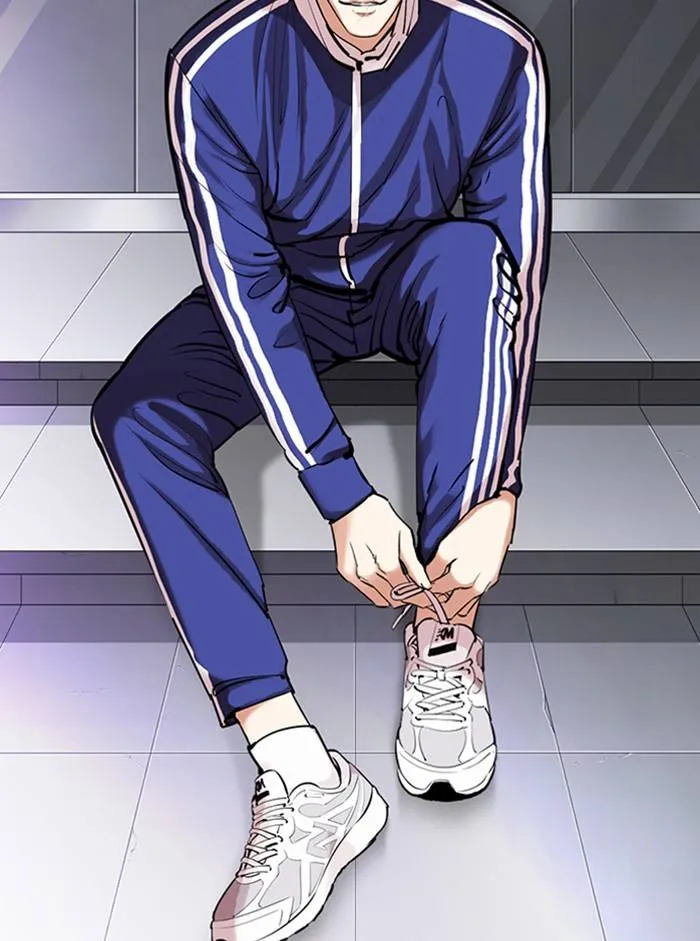 Lookism Chapter 330 Online - página 20