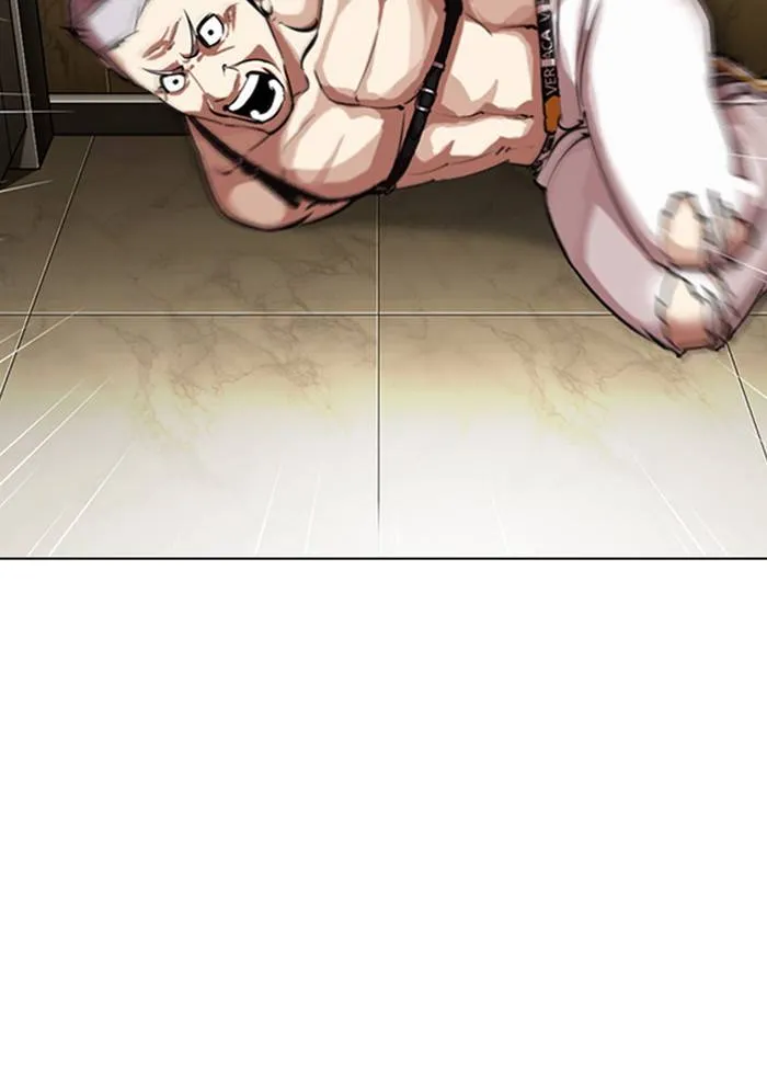 Lookism Chapter 330 Online - página 31