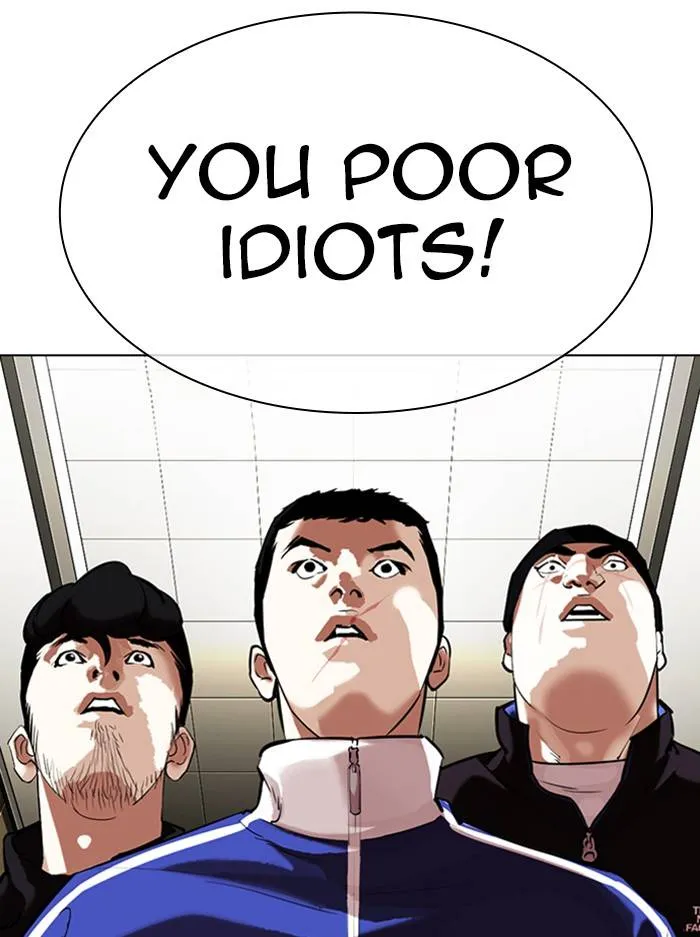 Lookism Chapter 330 Online - página 43