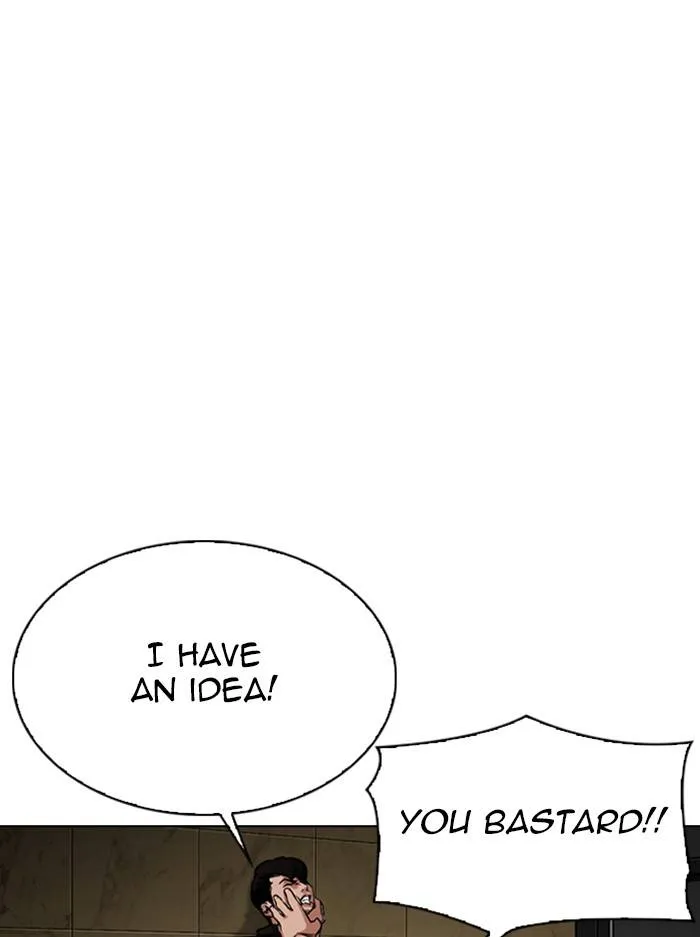 Lookism Chapter 330 Online - página 46