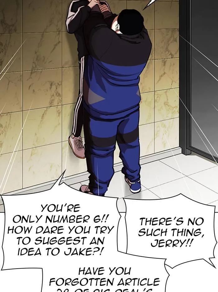 Lookism Chapter 330 Online - página 47