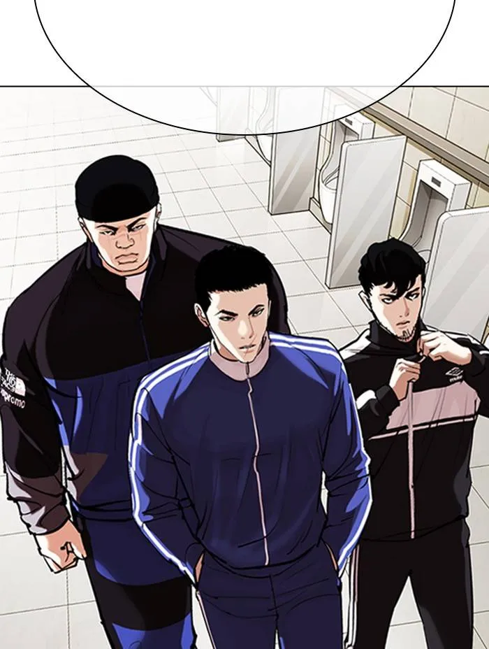 Lookism Chapter 330 Online - página 66