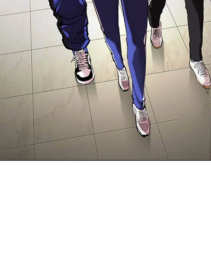 Lookism Chapter 330 Online - página 67