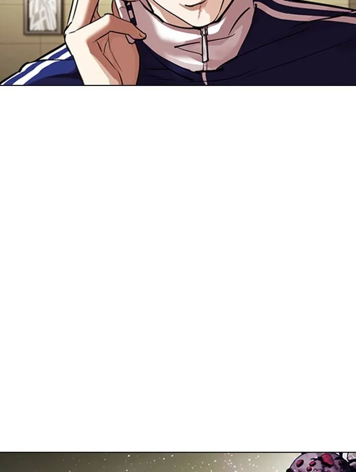 Lookism Chapter 330 Online - página 76