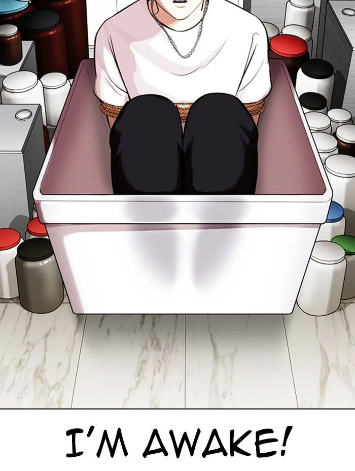 Lookism Chapter 330 Online - página 86